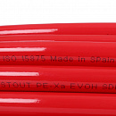 Труба из сшитого полиэтилена с кислородным слоем STOUT 16х2,0 (бухта 100 метров) PEX-a красная с доставкой в Владимир